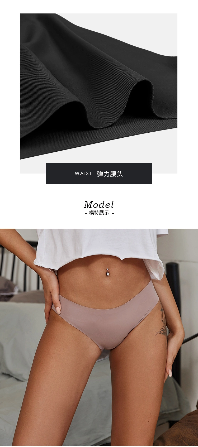 S-Shaper Women Menstrual Period Underwear MID Waist Cotton Postpartum Ladies Briefs